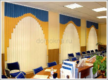 мультифактурные жалюзи в конференц зале